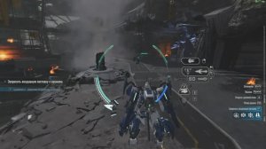 Mecha BREAK Demo Прохождение