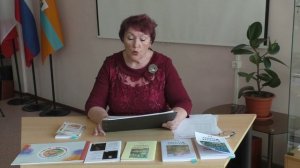 Елена Копосова 2 часть