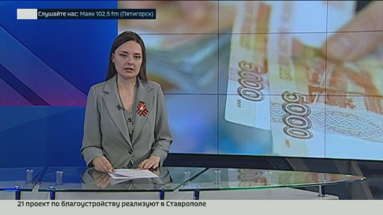 Более 63 тысяч пенсионеров получат индексацию социальных пенсий на 15% в апреле