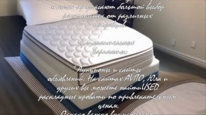 Где купить раскладушку с матрасом?  .