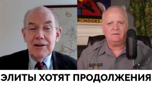 У Запада Нет Другого Выбора, Кроме Как Доверять Владимиру Путину - Профессор Джон Миршаймер | Дэниел