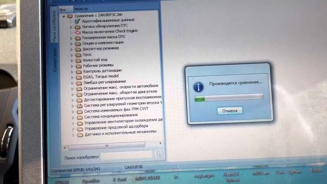 Kia Sportage 3 2013 года выпуска с ошибкой по второму датчику кислорода (P0136, P0140) решение