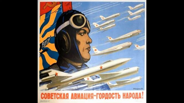 Лев Кассиль Таран смотреть онлайн