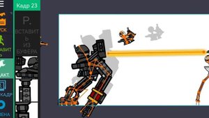 туториал как сделать мультфильм в приложении рисуем мультфильмы 2!