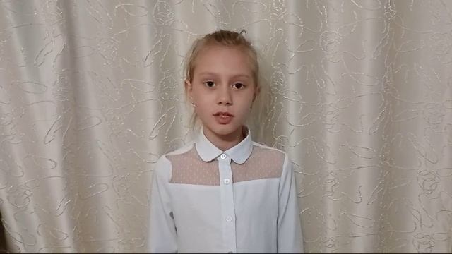 Василичина Алиса, 7 лет, школа п. Ольга - Пусть дети не знают войны