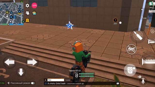 Играю в гко смотреть онлайн