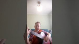 играю на гитаре