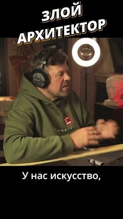 Анализ наше все!