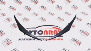 🔥Реснички Infiniti FX / QX 70 2 (S51)