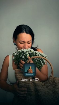 Киноэффект для видео