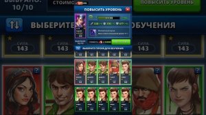 ФАРМ РЮКЗАКОВ(1.7; 1.9; 1.10) + ПРИЗЫВЫ АТЛАНТИДЫ! В empires puzzles