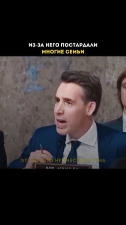 Цукерберг повернулся к родителям, которые наблюдают за нами, и попросил прощения