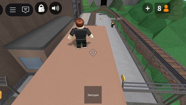 Играю в мм2 смотреть онлайн