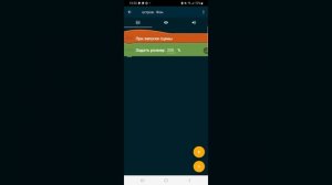 как сделать  капхед в покет код