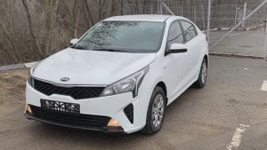 Kia Rio (2021)
