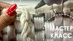 ♻️ СМОТРИТЕ, ЧТО Я СДЕЛАЛА ИЗ СТАРОГО ВЕДРА! 😍 DIY КОРЗИНА СВОИМИ РУКАМИ!