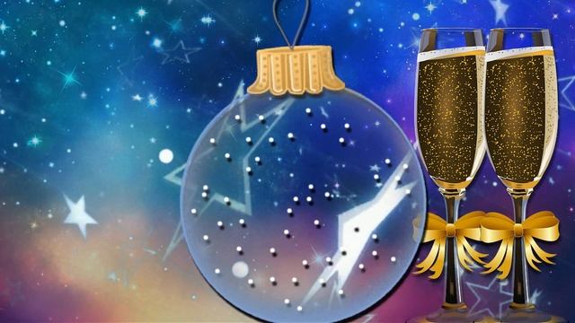 НОВОГОДНИЙ ФУТАЖ шар смотреть онлайн