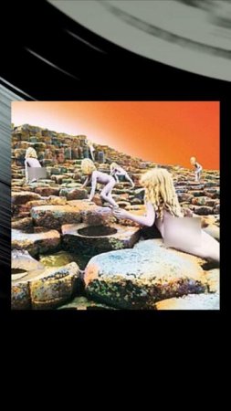 28 марта 1973  Led Zeppelin выпустили  Houses of the Holy