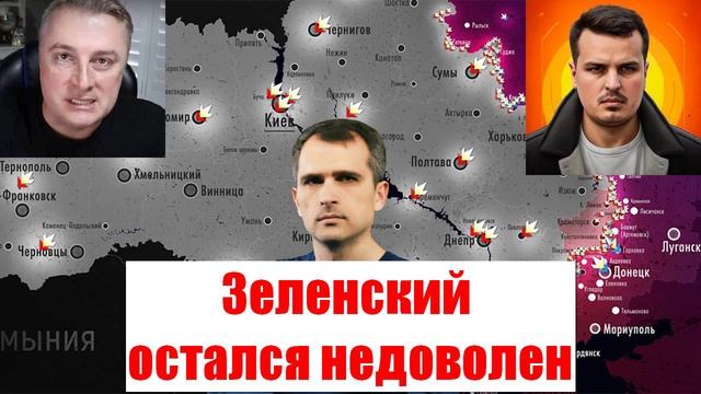 Военные сводки. Новости. О сводках с фронта. Последние новости на 28.02.25