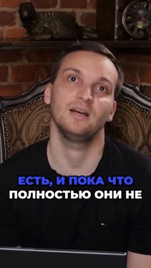Будущее торговли: заменят ли боты человеческих трейдеров?