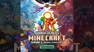 песня 30 эпизода