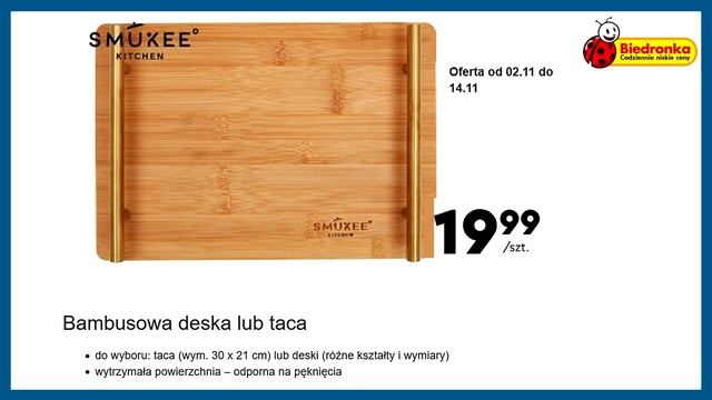 BIEDRONKA | Oferta od Poniedziałku 02.11.2020 | Twoja Kuchnia смотреть онлайн