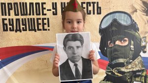 Патриотический Медиафорум «Непобедимые»
Участник Белова Анастасия, воспитанница МБДОУ ДС 29