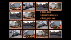 НП-Техно / nptechno.com