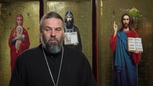 Благая часть. 29 марта 2025