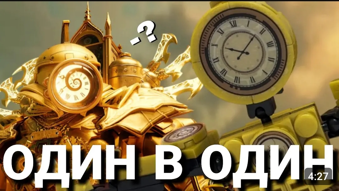 вию 741 смотреть онлайн