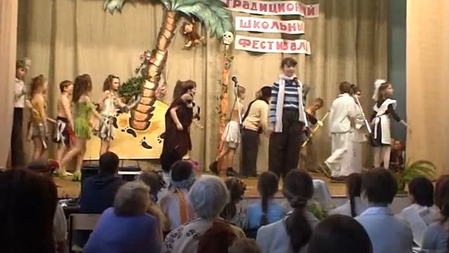 "LOST" 5Б класс-"XXIX Традиционный школьный фестиваль" Лицея №130, 2007 год смотреть онлайн