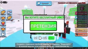 НОВЫЕ ЛИМИТКИ В РБ