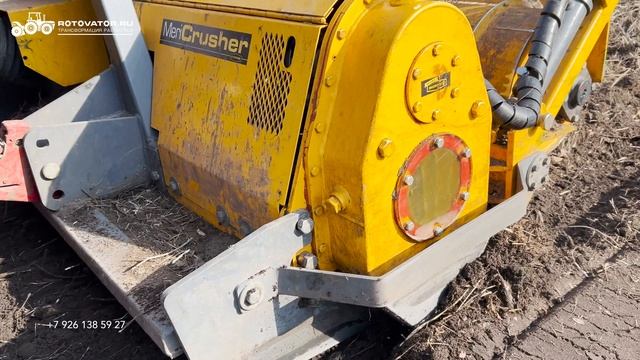 Самый народный ротоваторный комплекс на базе МТЗ-2022 с ротоватором Mericrusher