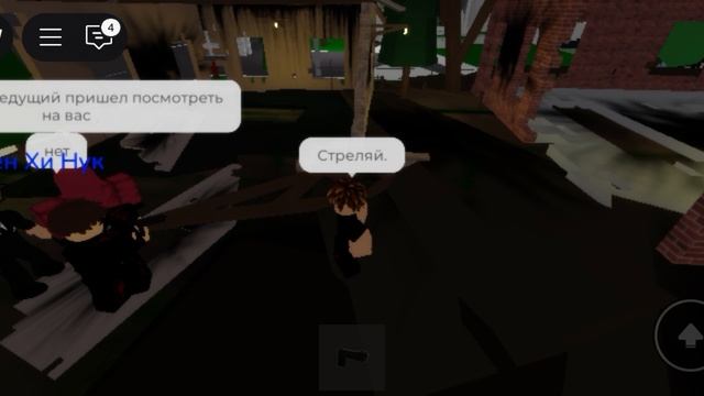 Игра смертников,3 сезон 15 серия"Я снова выиграл"
