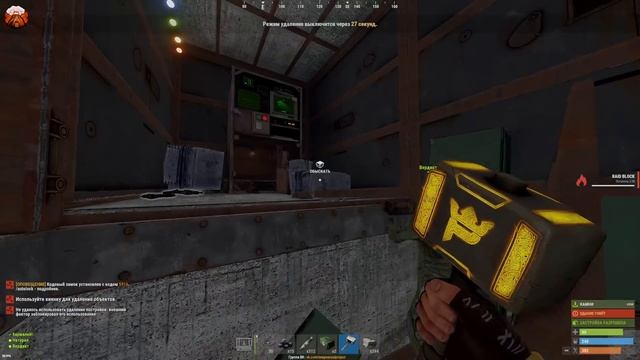 Раст, но мои Рейты Х1000! Купил ВИПКУ на Х1000 СЕРВЕРЕ в Rust/Раст