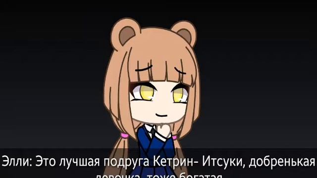 Брак пр расчёту серия 1 ○чит.о○ смотреть онлайн