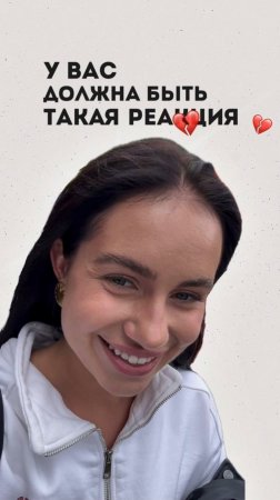 Хватит жить ЧУЖИМИ мечтами!