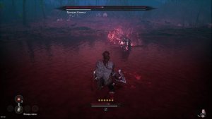 The First Berserker Khazan: Босс Призрак клинка.