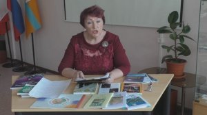 Елена Копосова о себе и своем творчестве