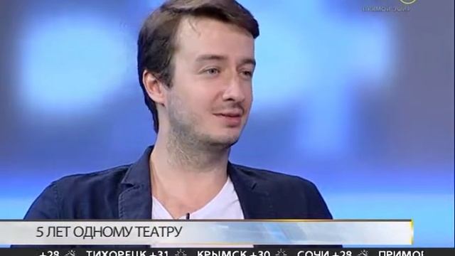 22. 08.17 программа «Арт&Факты» смотреть онлайн