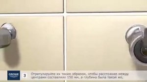 Термостат Grohe Grohtherm 800 34567000 для ванны с душем