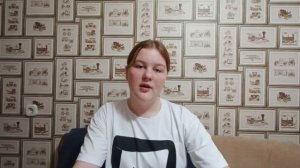 Виртуальный дневник памяти. Чебакова Елизавета