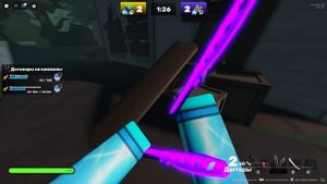 roblox rivals/роблокс соперники