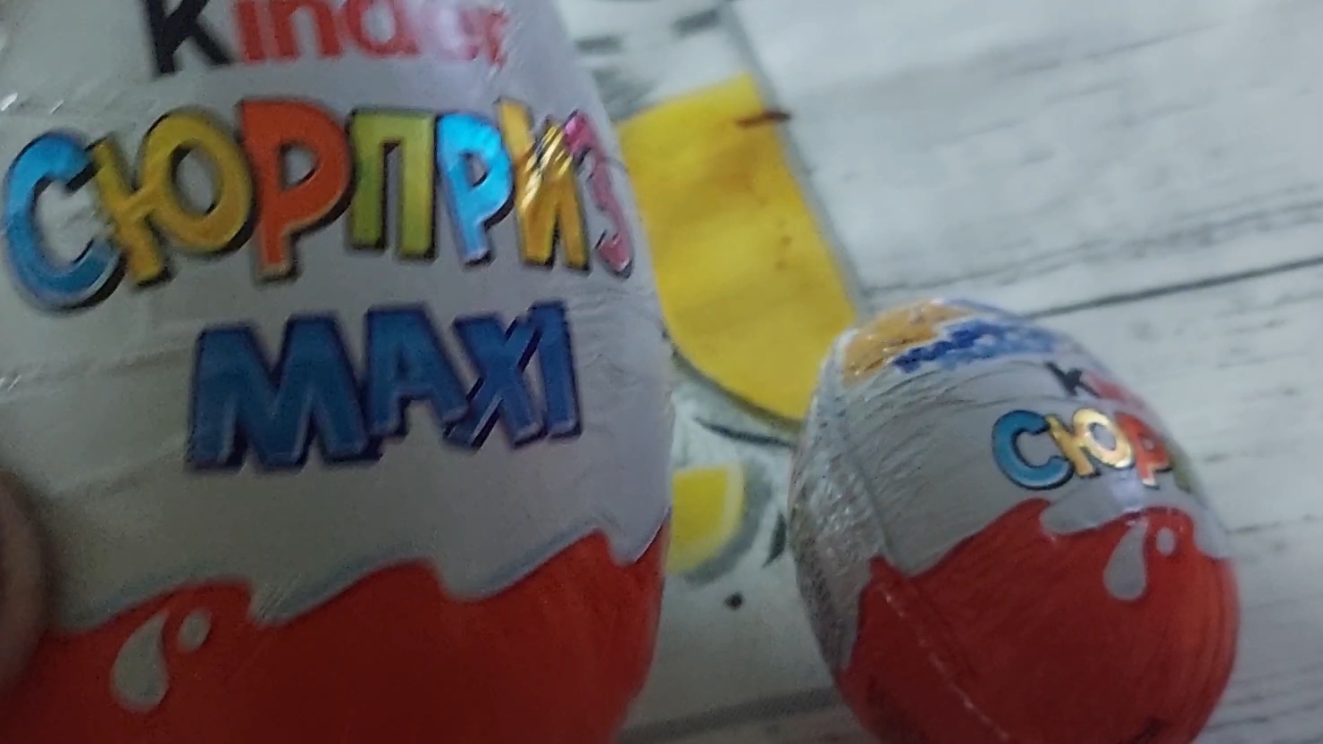 Киндер сюрприз Маша и Медведь