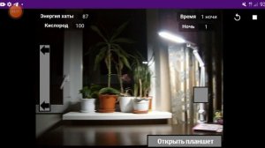 Пять ночей в узбекистане 10ка ютубер дэма 1 рутуб