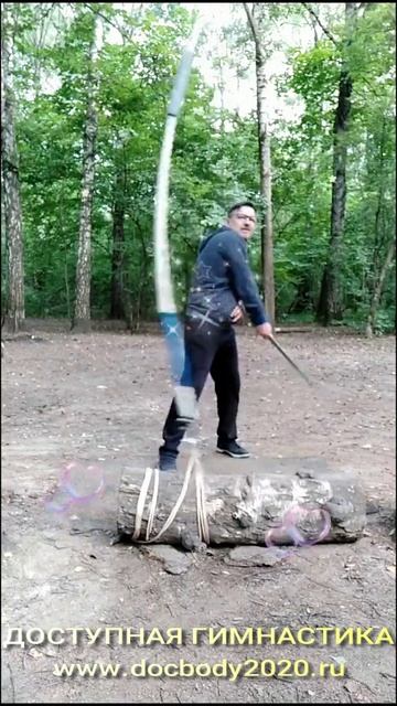 Отработка ударов на макиваре казачьими шашками в лесу (11)