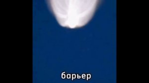 Операция Аквариум