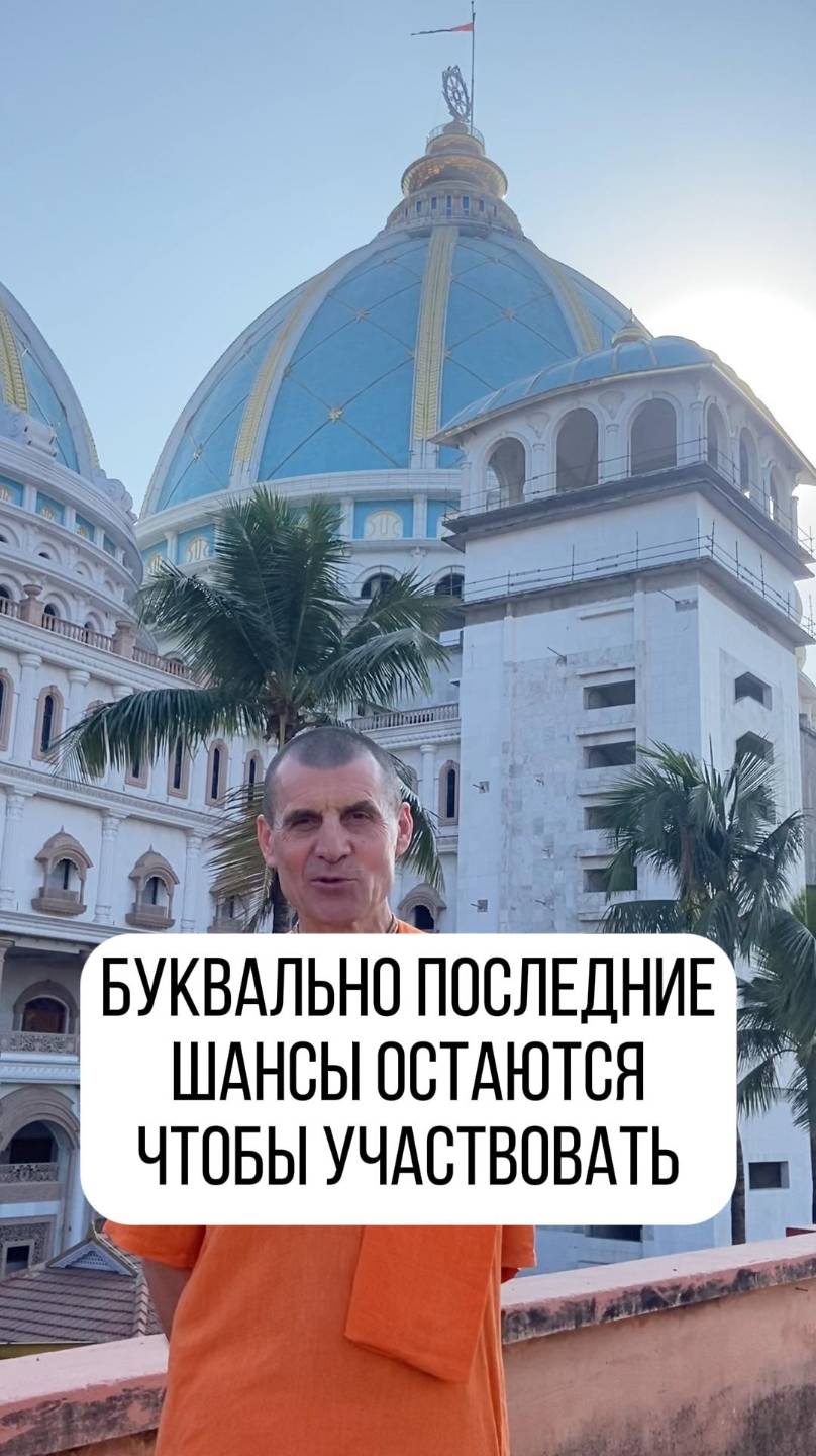 Как получить благо для себя и своего Рода на несколько столетий? смотреть онлайн