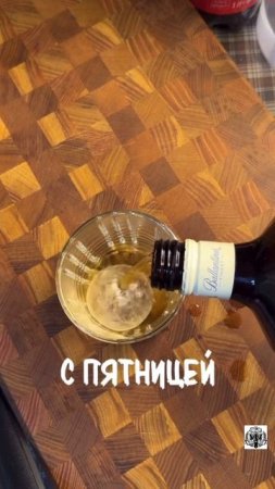 Первая тройка игроков