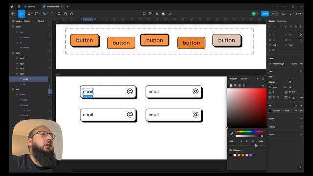 Ui Kit в Figma 3. Создание инпутов. Компоненты в Фигма. Курс Figma смотреть онлайн